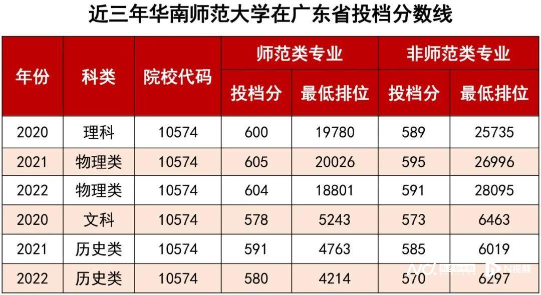 1080x589_6497e8139e215.jpg 1080x589_6497e8139e215.jpg