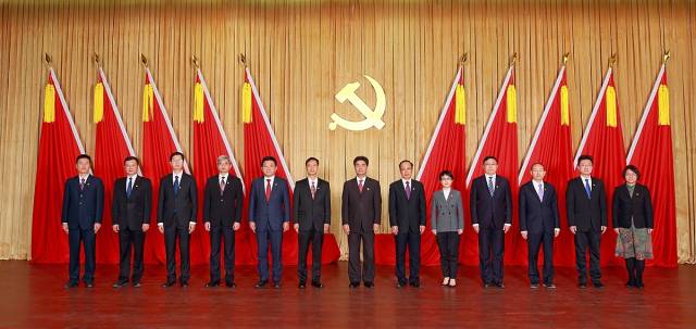 环亚手机版登录入口党委常委合影。