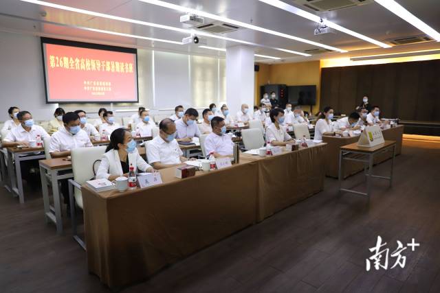 汕头大学分会场。