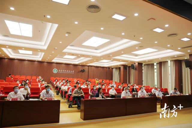 广东技术师范大学分会场。