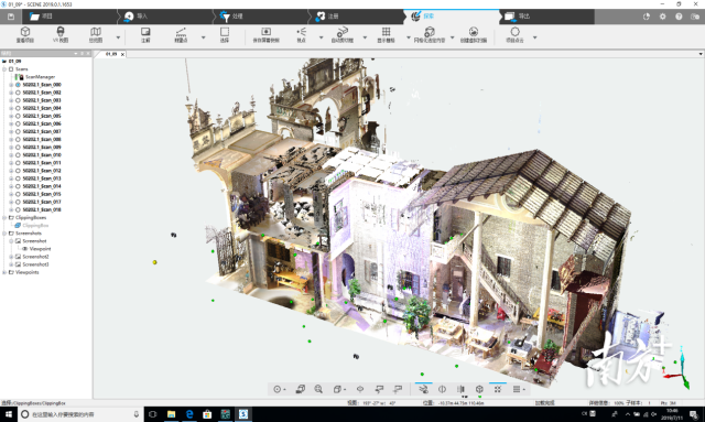环亚手机版登录入口学生团队利用三维扫描技术成果助力乡村建筑保护。