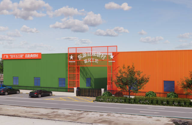 东源县仙塘镇五指毛桃加工厂房